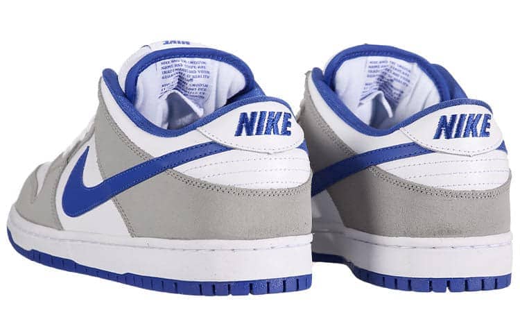 Nike Dunk Low Pro SB  Matte Silver Varsity Royal