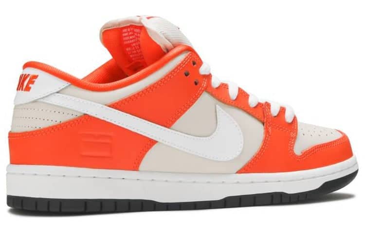 Nike SB Dunk Low  Orange Box