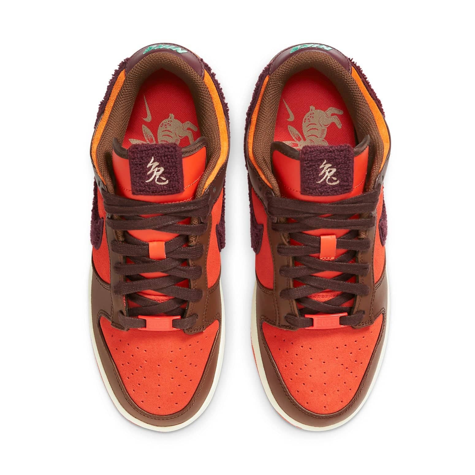 Nike Dunk Low  Year of the Rabbit - Brown Orange