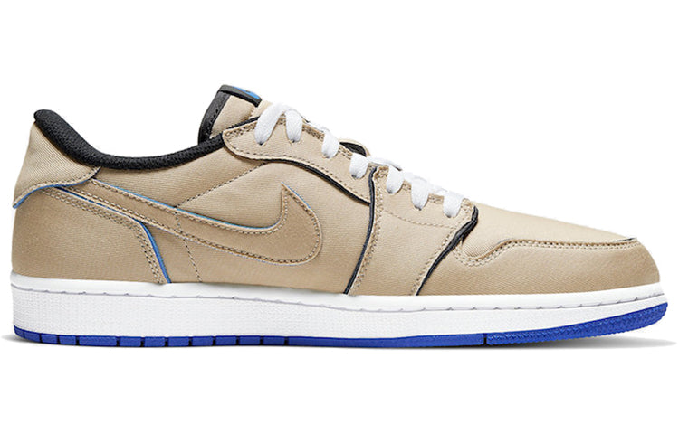 Air Jordan 1 Low SB  Desert Ore