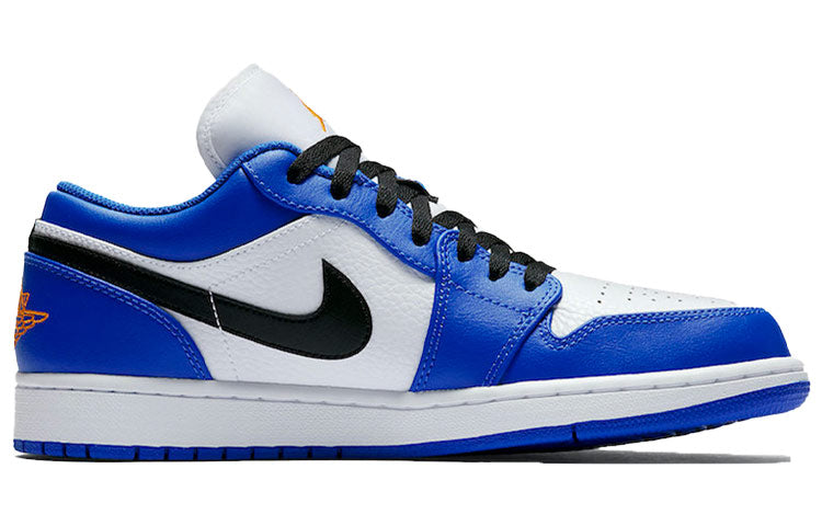 Air Jordan 1 Retro Low  Hyper Royal