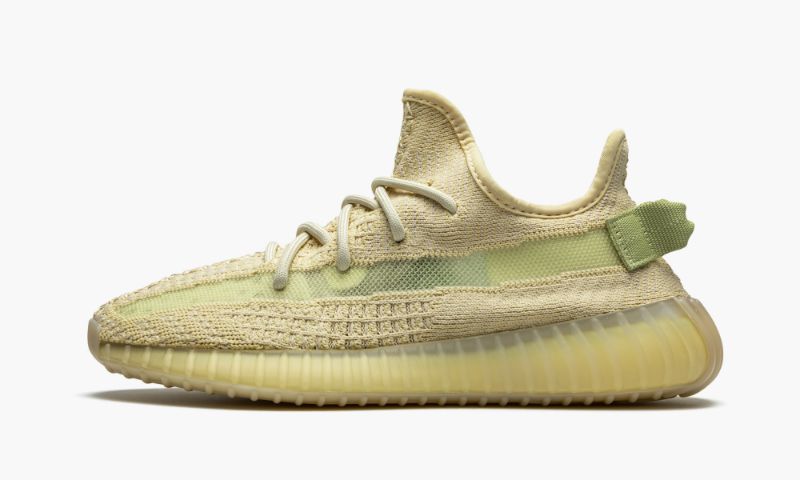 YZY Boost 350 V2 Flax
