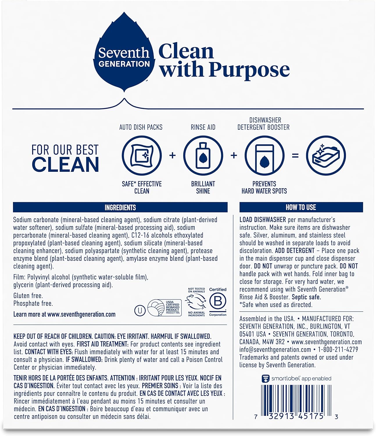 Seventh Generation Dishwasher Detergent Packs Free & Clear Pack of 2 for sparkling dishes Dishwasher tabs 45 count