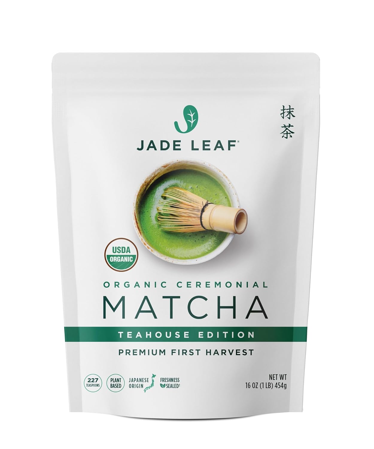 Jade Leaf Matcha Organic Green Tea Powder - Culinary Grade Premium Second Harvest - Authentic Japanese Origin (1.06 Ounce Pouch)
