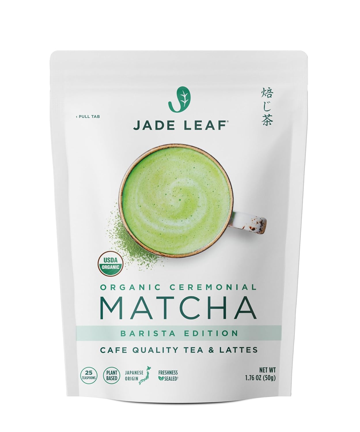 Jade Leaf Matcha Organic Green Tea Powder - Culinary Grade Premium Second Harvest - Authentic Japanese Origin (1.06 Ounce Pouch)