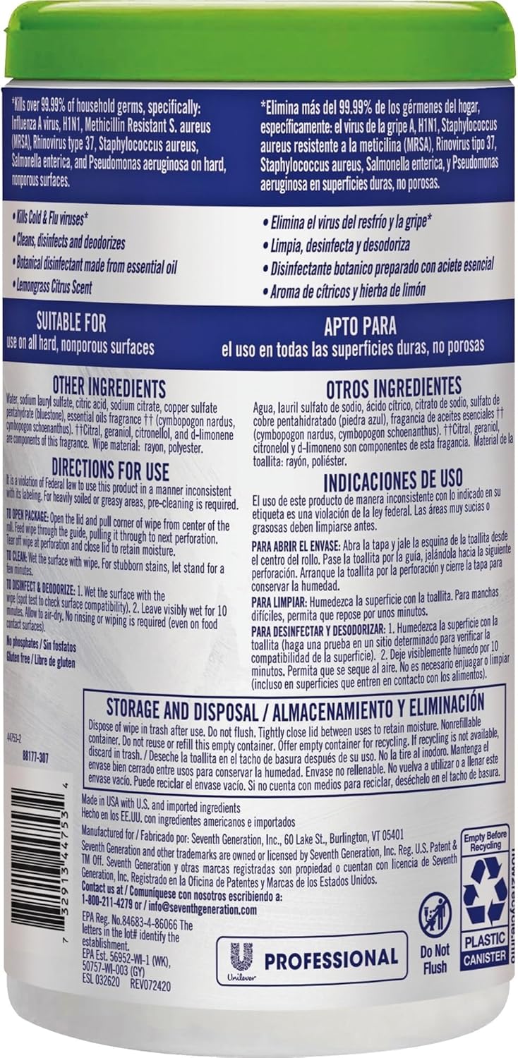 Seventh Generation Disinfecting Multi-Surface Wipes, Pack of 3, Lemongrass Citrus, 70 Count