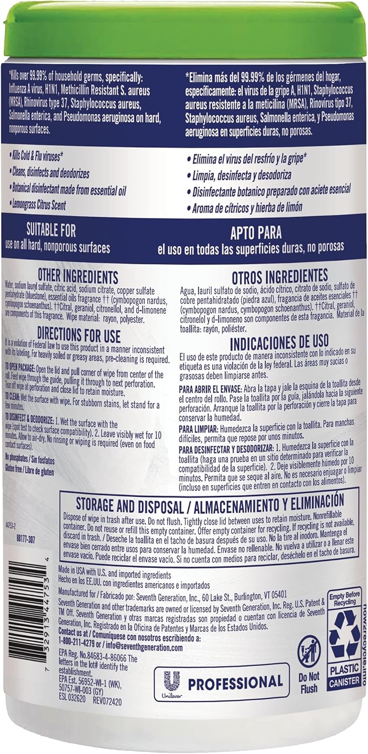 Seventh Generation Disinfecting Multi-Surface Wipes, Pack of 3, Lemongrass Citrus, 70 Count