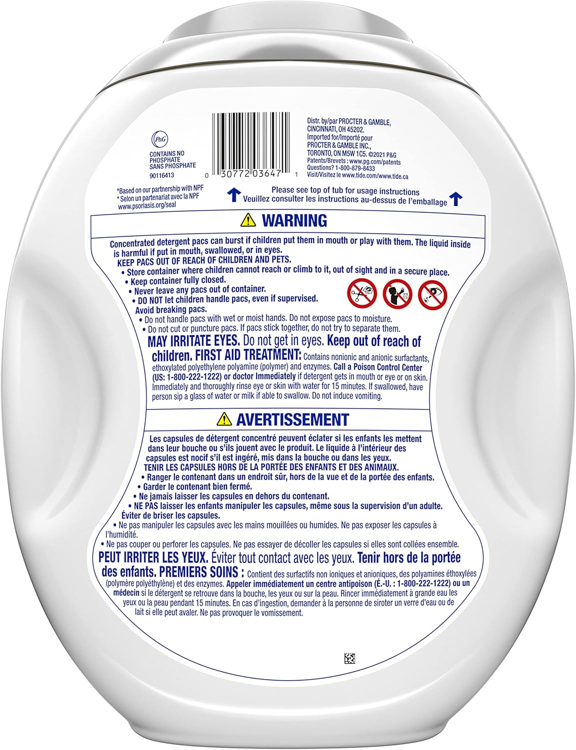 Tide Hygienic Clean Heavy 10x Duty Power PODS Laundry Detergent Pacs For Visible and Invisible Dirt, Spring Meadow Scent, 45 Count