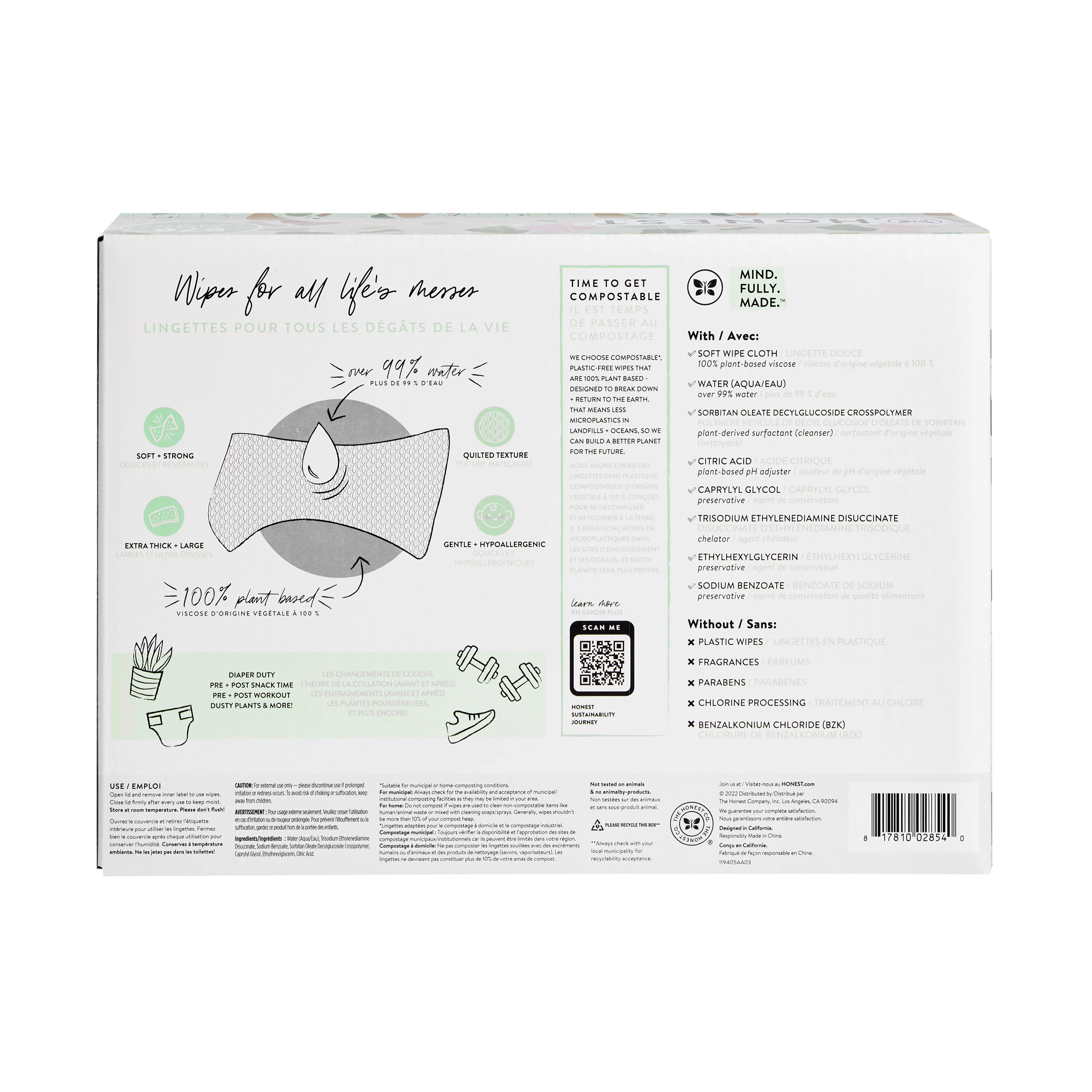 The Honest Company Wipes Geo Mood