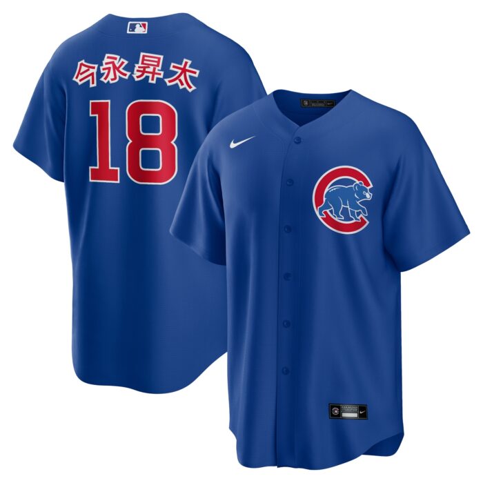 Men’s Chicago Cubs Shōta Imanaga Nike Royal Alternate Japanese Characters Replica Jersey
