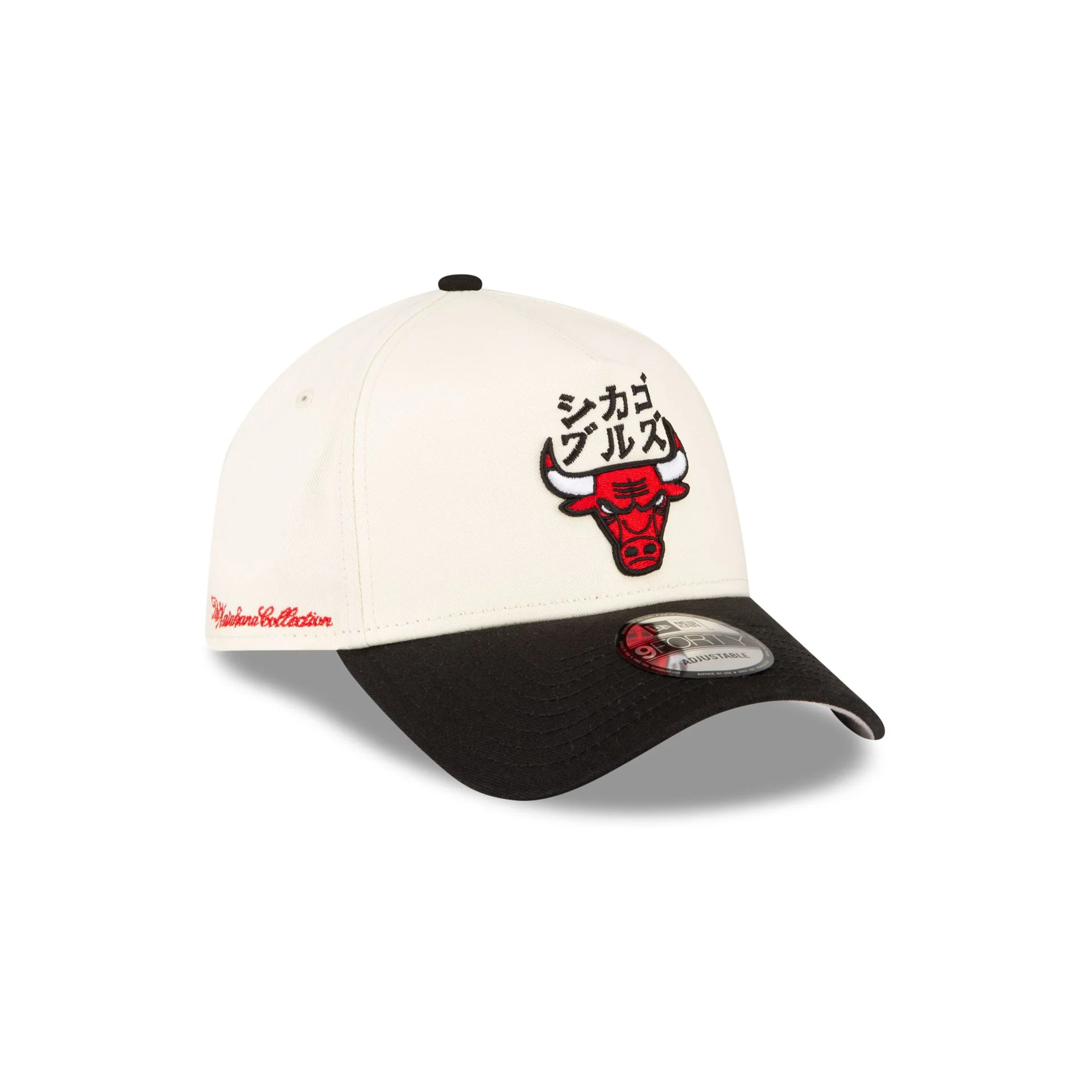 Hyperfly Katakana X Chicago Bulls 9FORTY A-Frame Snapback Hat