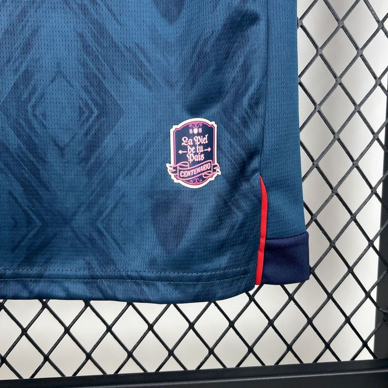 Ecuador Away Jersey 25/26