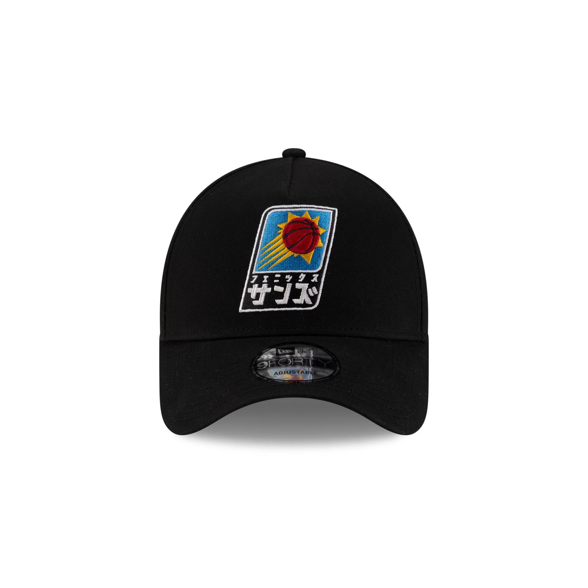 Hyperfly Katakana x Phoenix Suns 2025 All-Star Game 9FORTY A-Frame Snapback Hat