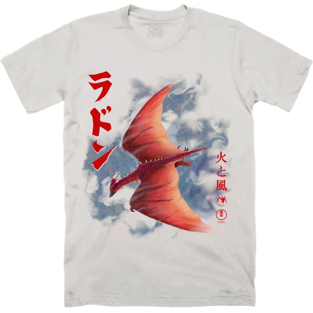 RODAN: ABOVE THE CLOUDS - T-SHIRT (SKY WHITE) - LLBeanoutlets