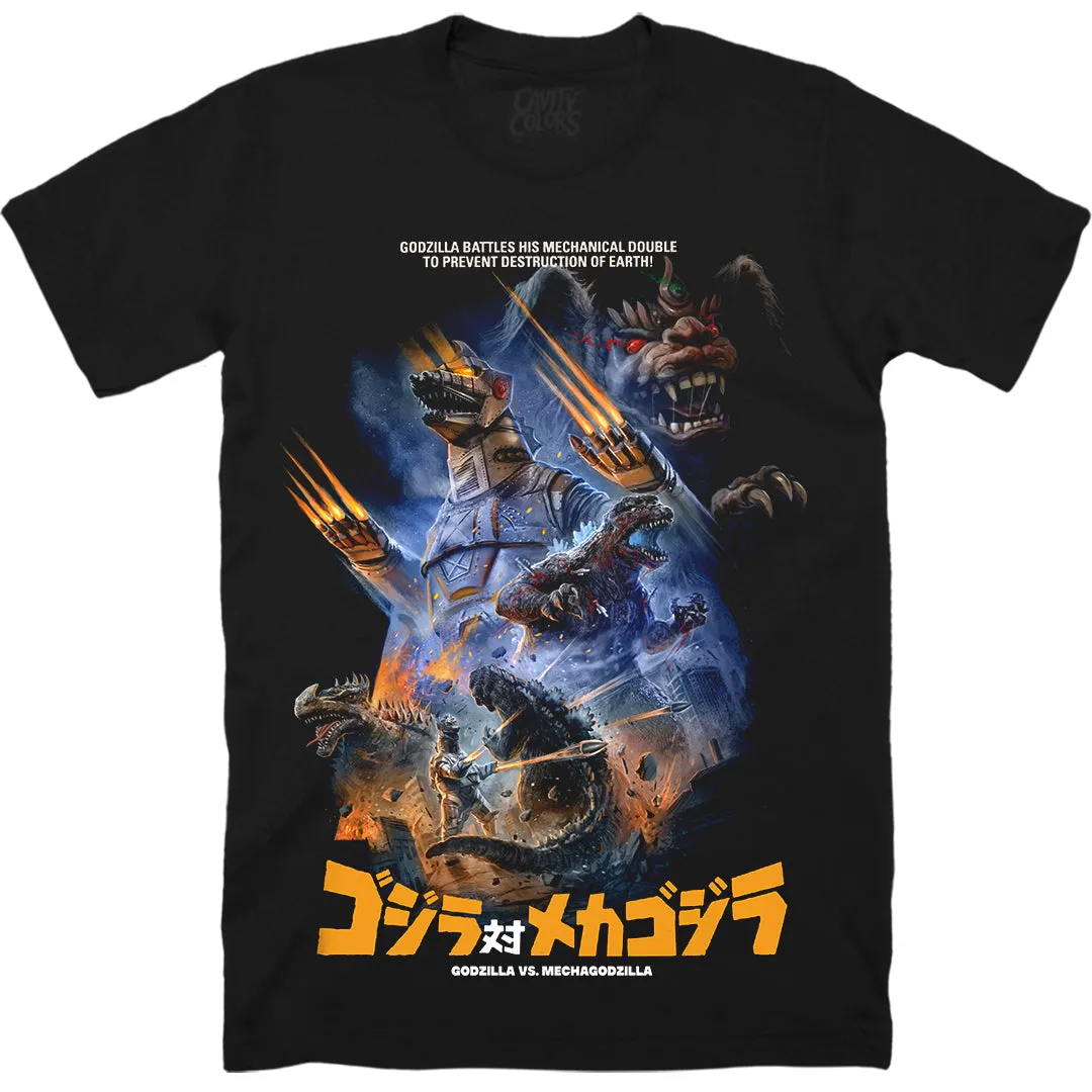 GODZILLA VS. MECHAGODZILLA - T-SHIRT - LLBeanoutlets