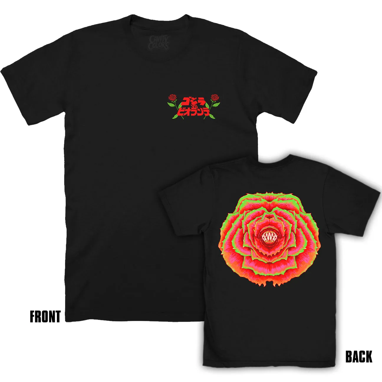 GODZILLA VS. BIOLLANTE: ROSES FOR ERIKA - T-SHIRT - LLBeanoutlets