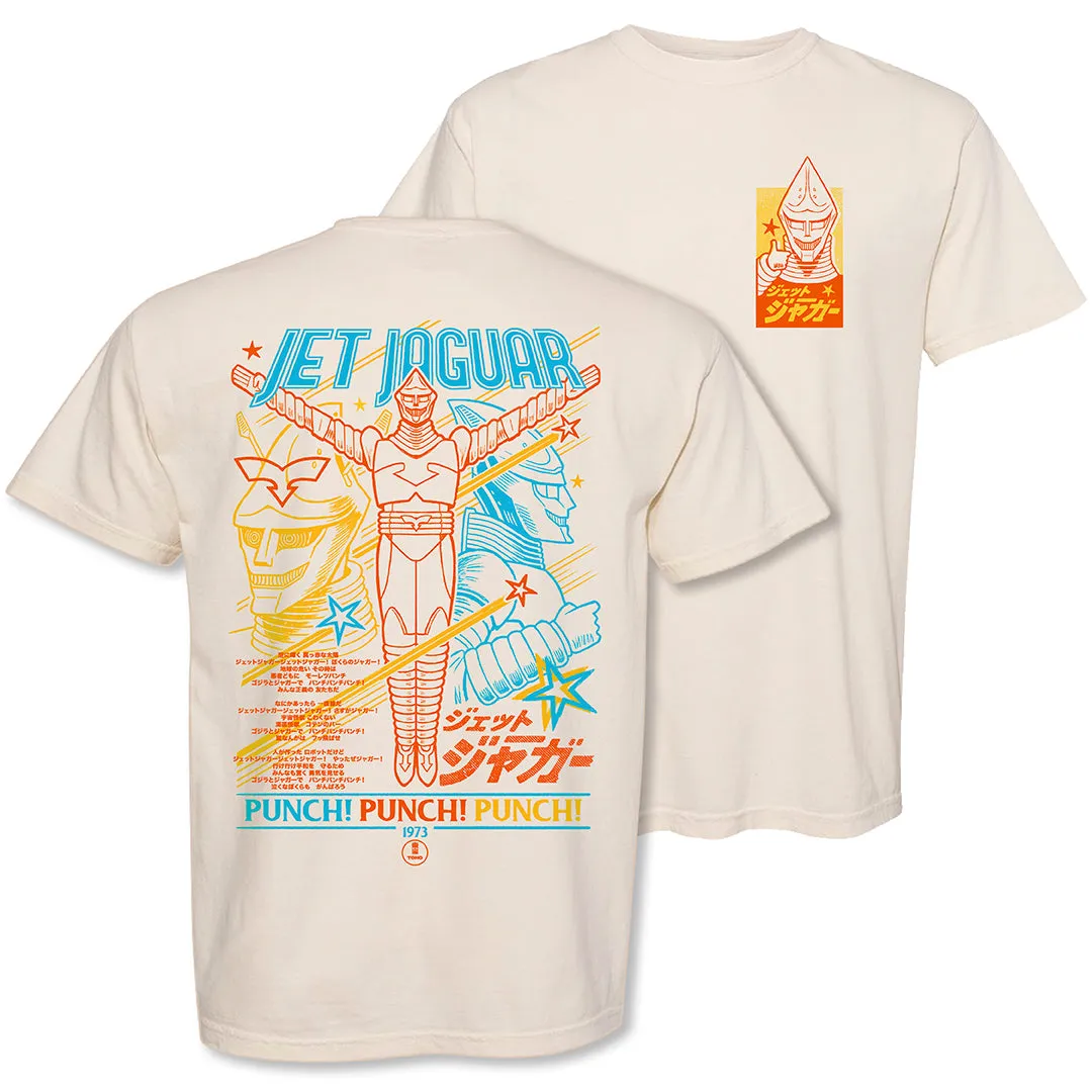 JET JAGUAR: PUNCH! PUNCH! PUNCH! - T-SHIRT (VINTAGE WHITE) - LLBeanoutlets