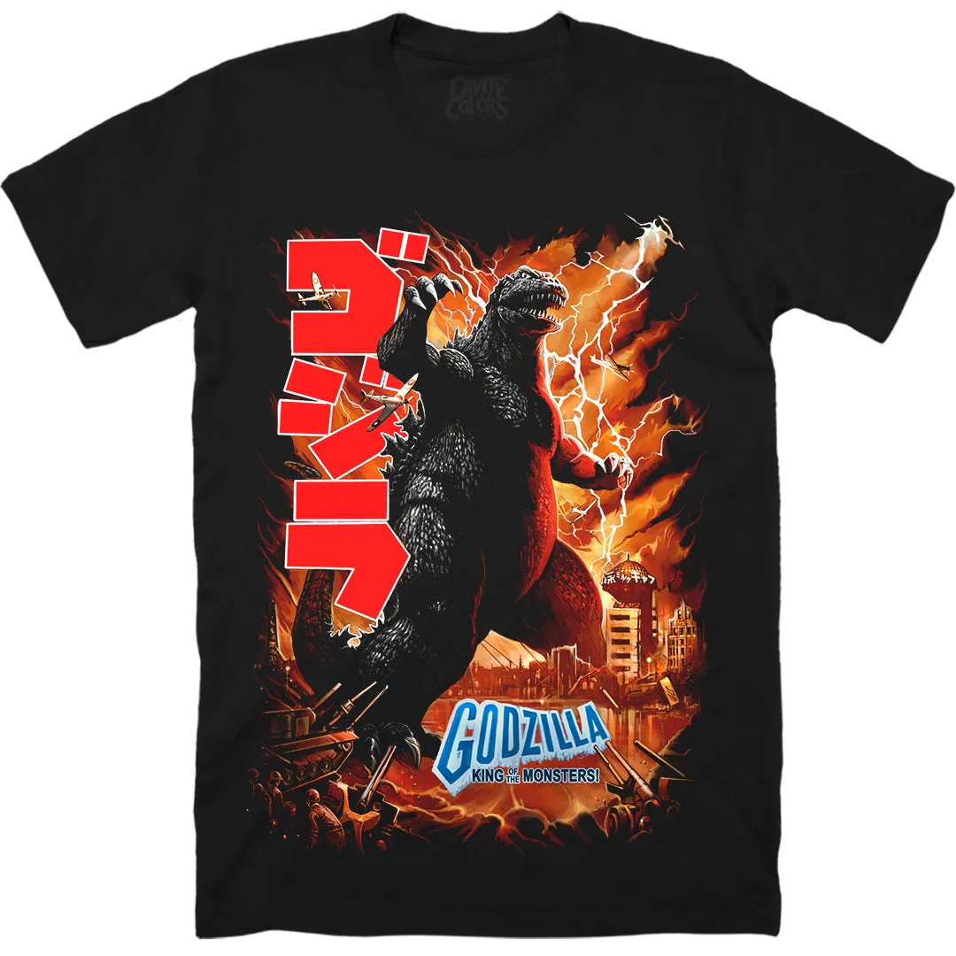 GODZILLA: KING OF THE MONSTERS - T-SHIRT - LLBeanoutlets
