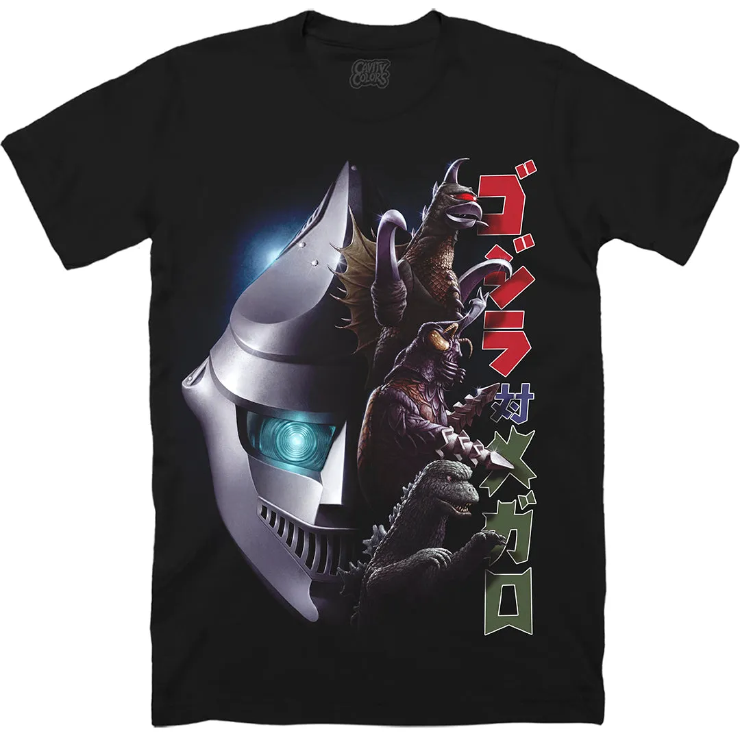 GODZILLA VS. MEGALON - T-SHIRT - LLBeanoutlets