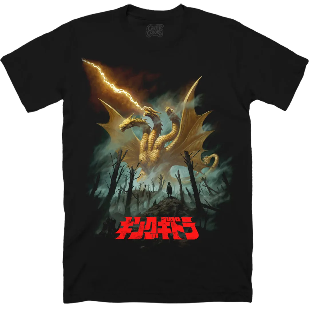 KING GHIDORAH: DEVASTATION - T-SHIRT - LLBeanoutlets