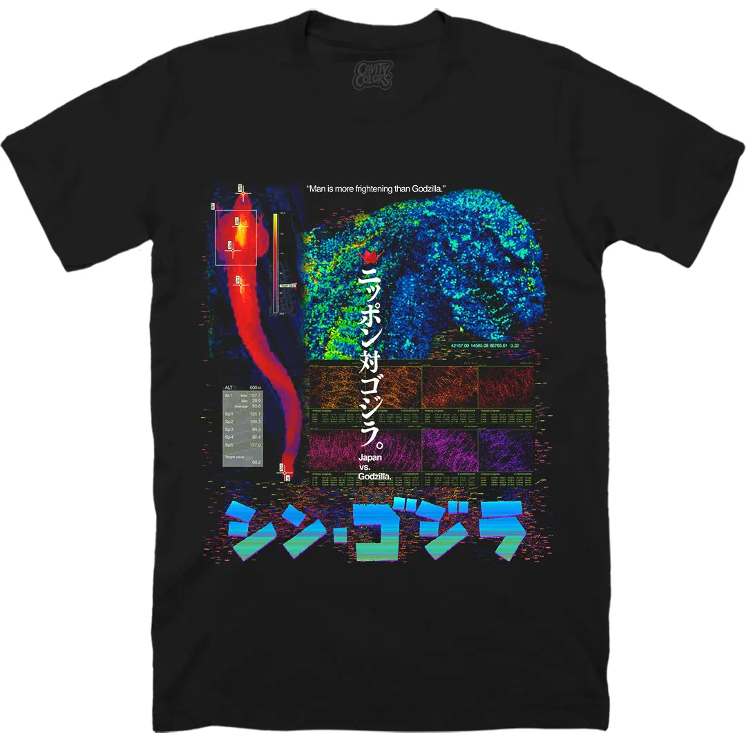 SHIN GODZILLA: ORIGAMI - T-SHIRT - LLBeanoutlets