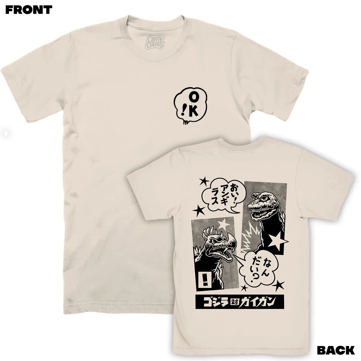 ANGUIRUS & GODZILLA: MONSTER CHAT - T-SHIRT (VINTAGE OFF WHITE) - LLBeanoutlets
