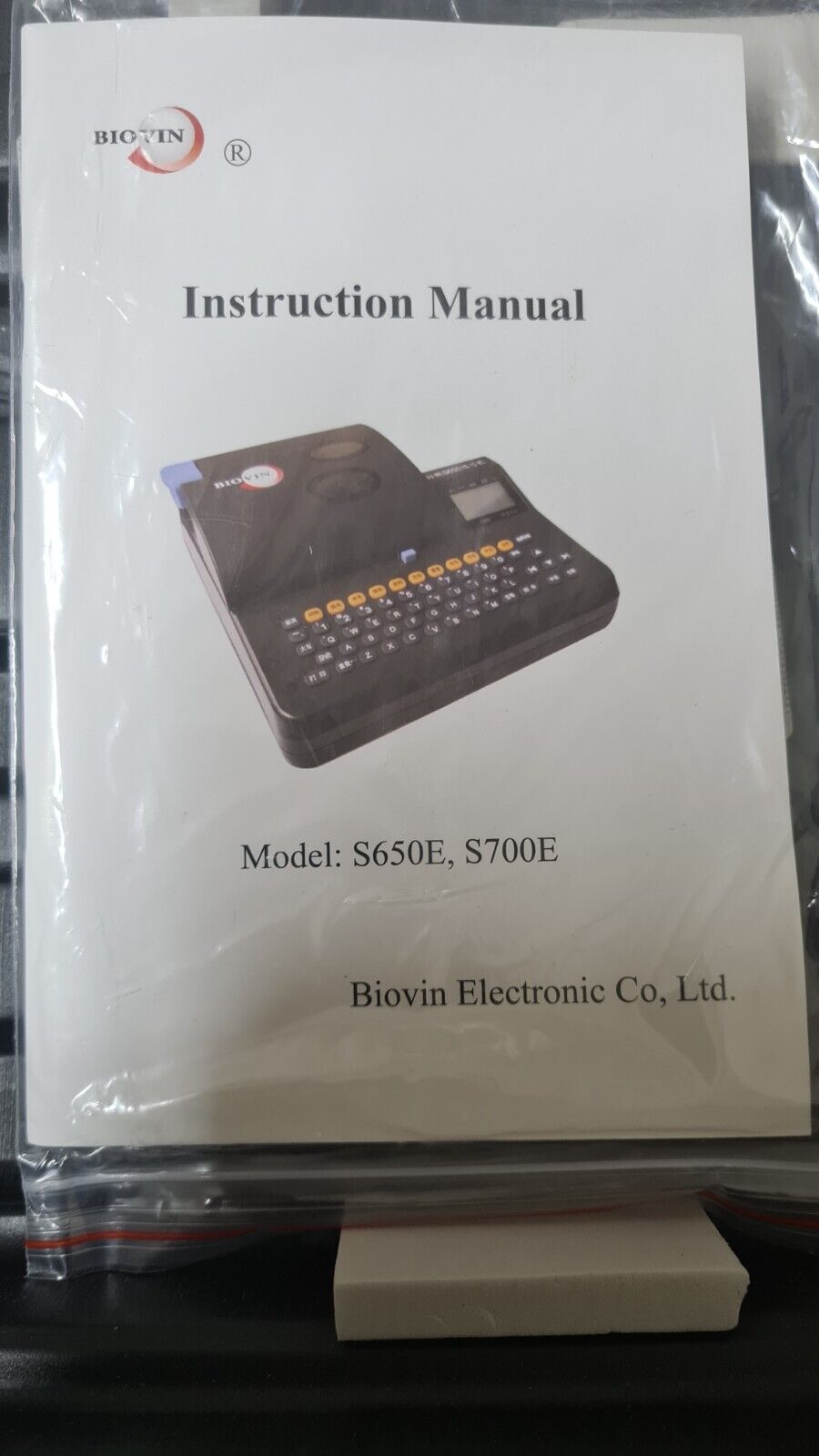 Electronic lettering machine - Biovin S700E