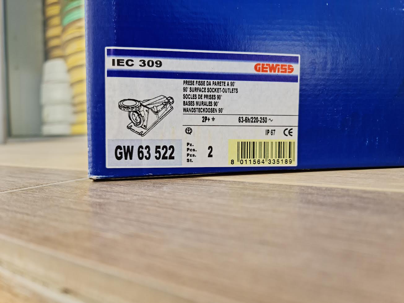 Wall mounted weather proof GW63522