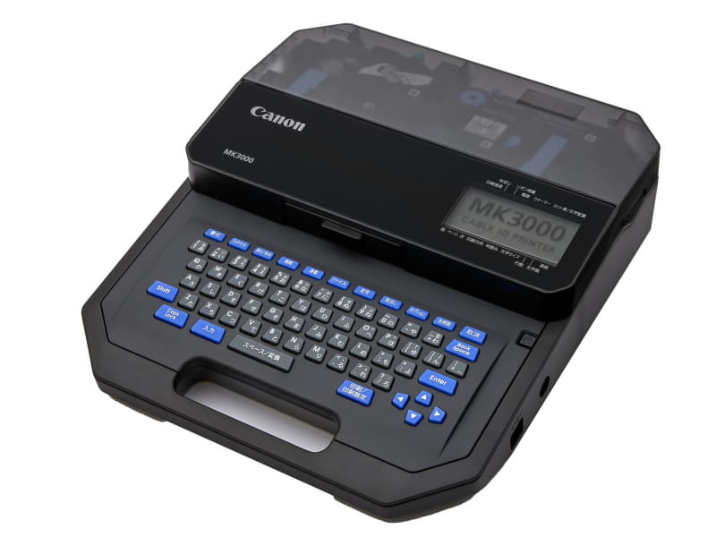 Ferrule Printing Machine Canon MK3000 Network cable ID printer.
