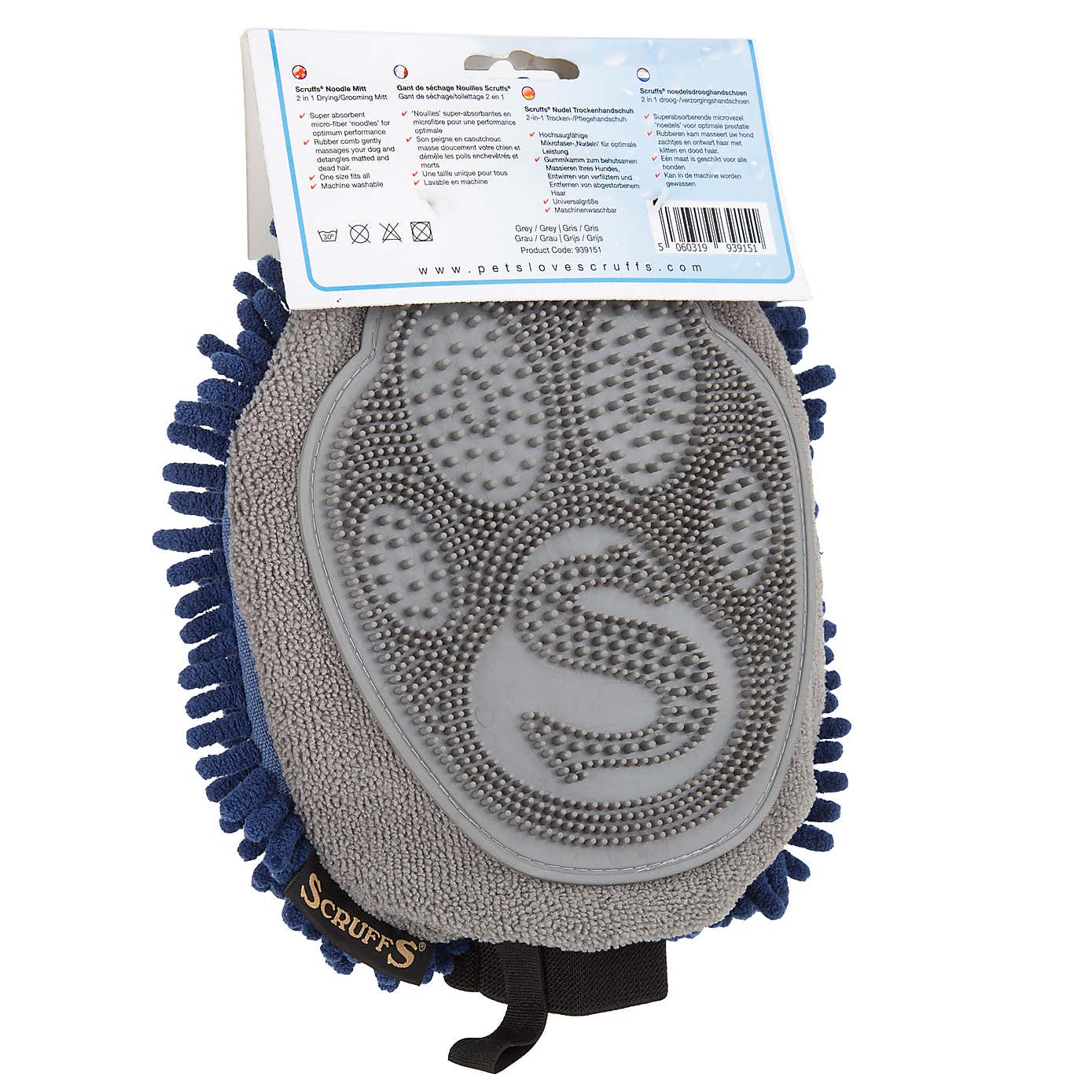 Scruffs Noodle Dog Drying Mitt