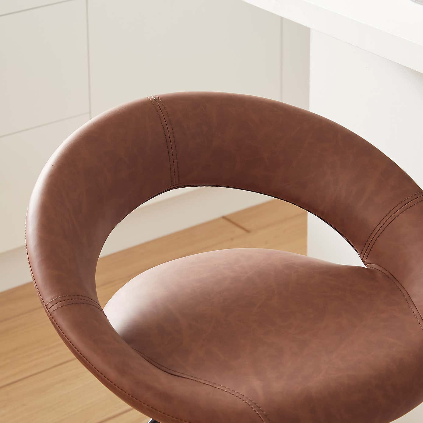 Knox PU Leather Bar Stool