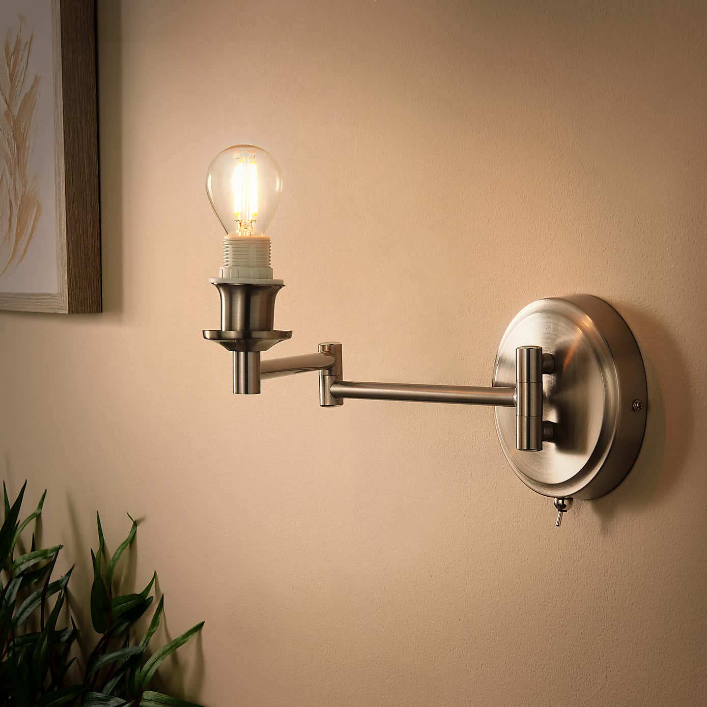 Preston Industrial Wall Light Fitting