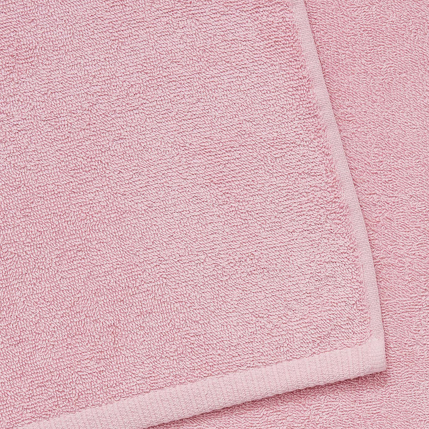 Set of 2 Catherine Lansfield Quick Dry Bath Sheets