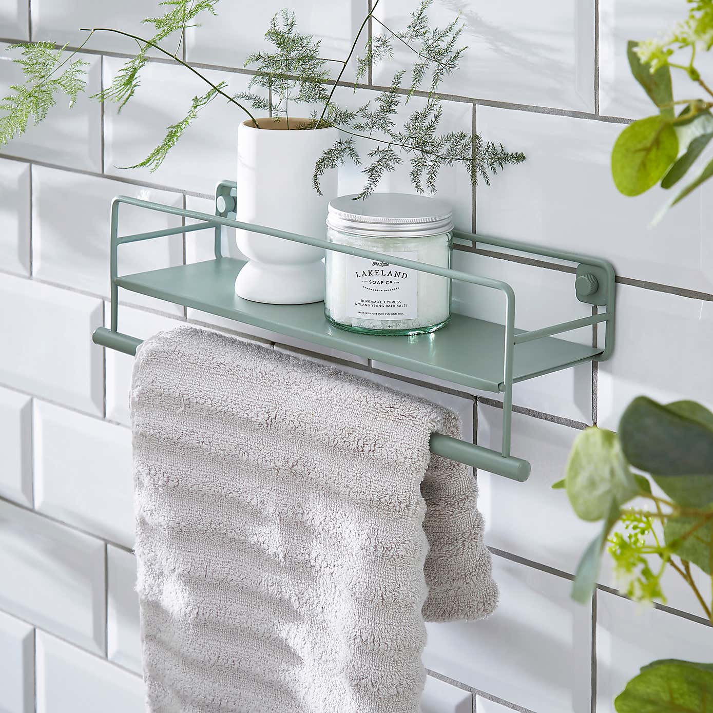 Essentials Towel Rail with Shelf