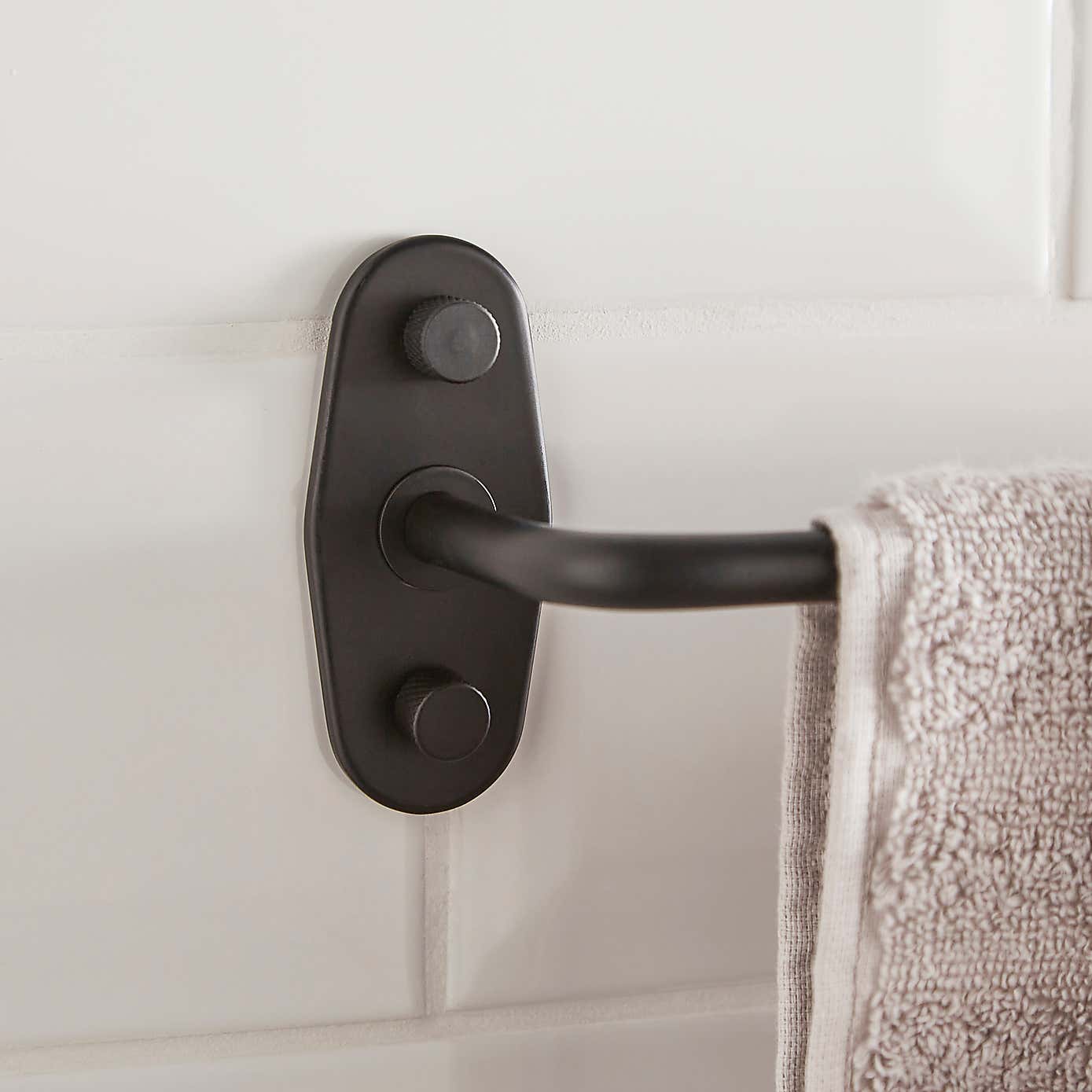 Essentials Towel Rail