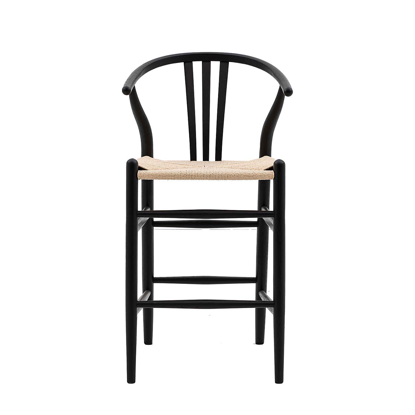 Walsall Set of 2 Bar Stools, Elm
