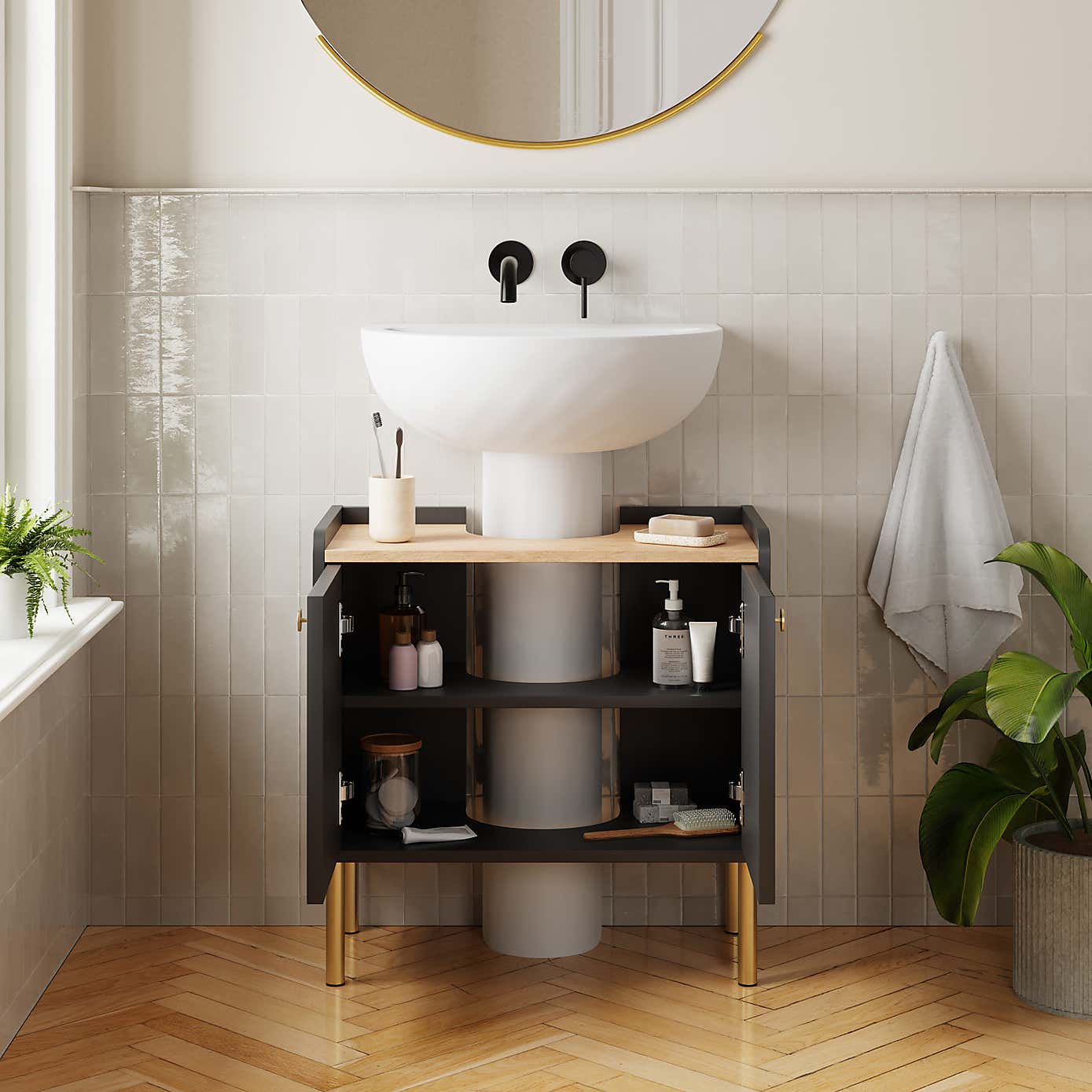 Georgi Under Sink Unit