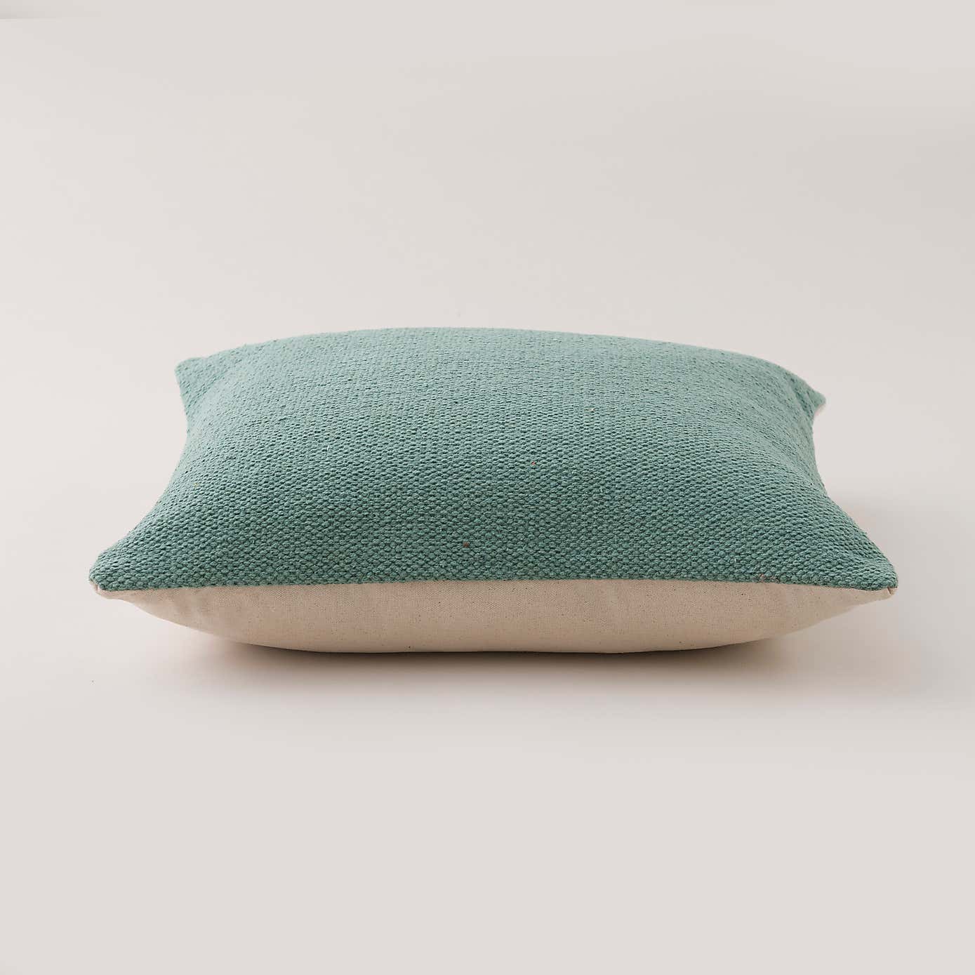 Arley Cotton Square Cushion