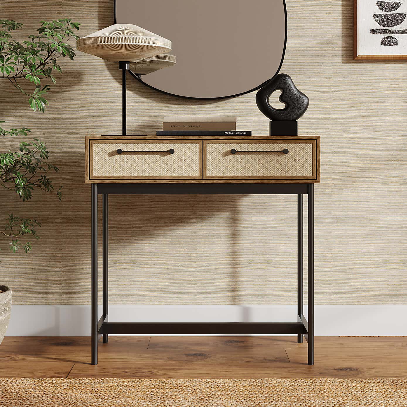 Hendrick Console Table