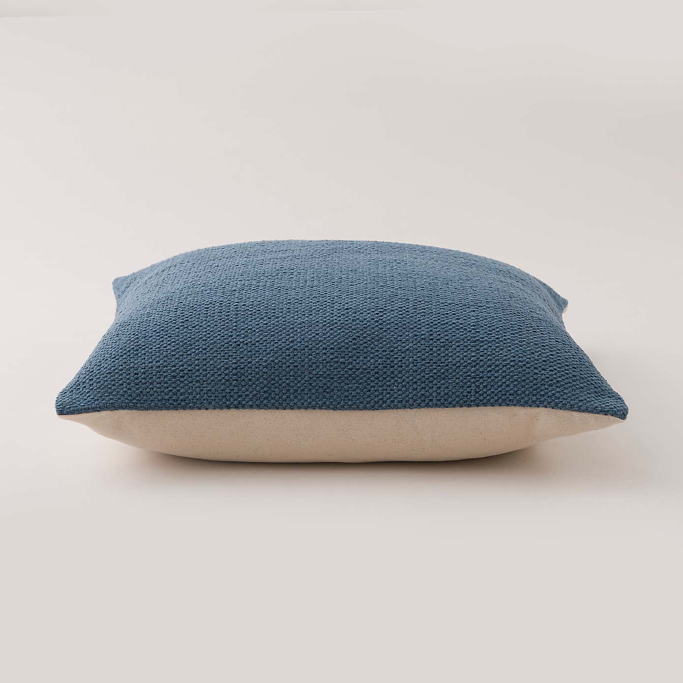 Arley Cotton Square Cushion