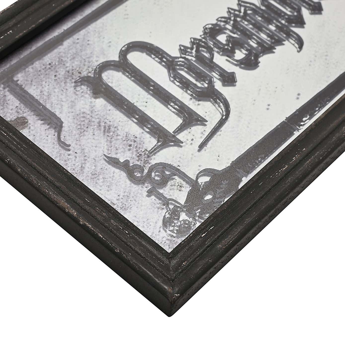 Harry Potter Morsmordre Mirrored Wall Plaque