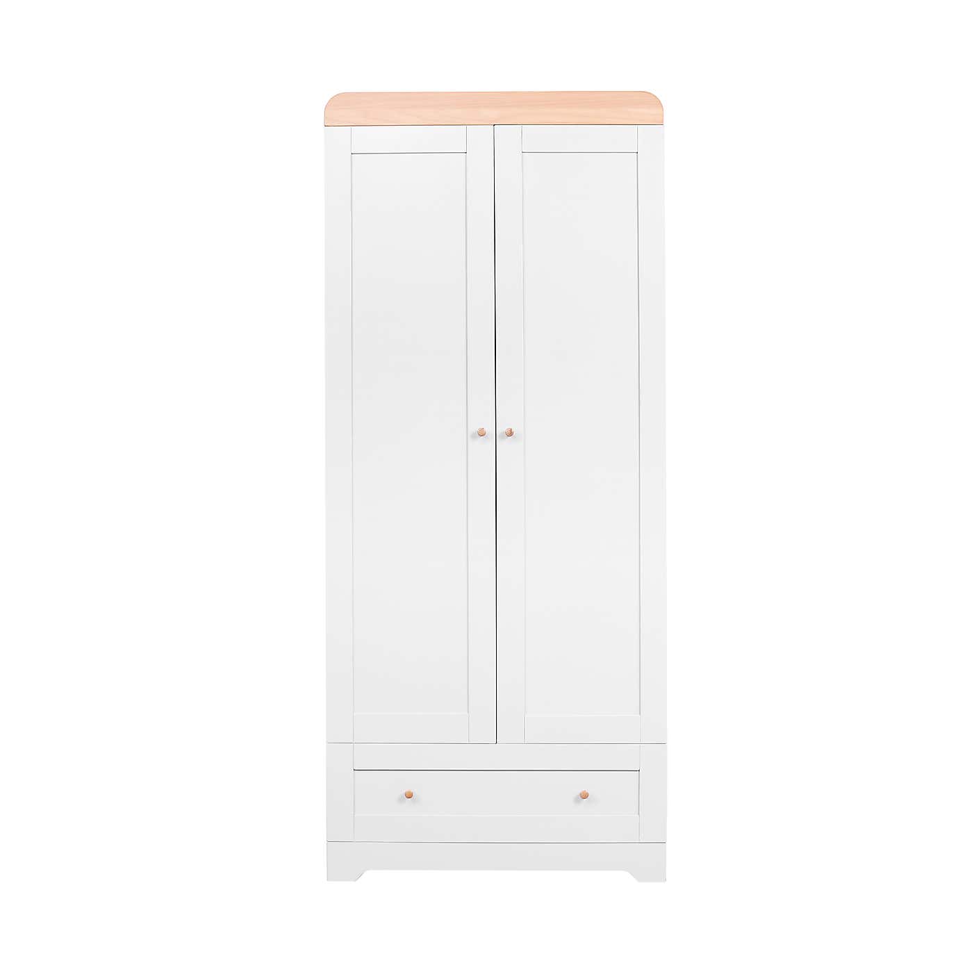 Tutti Bambini Rio Wardrobe