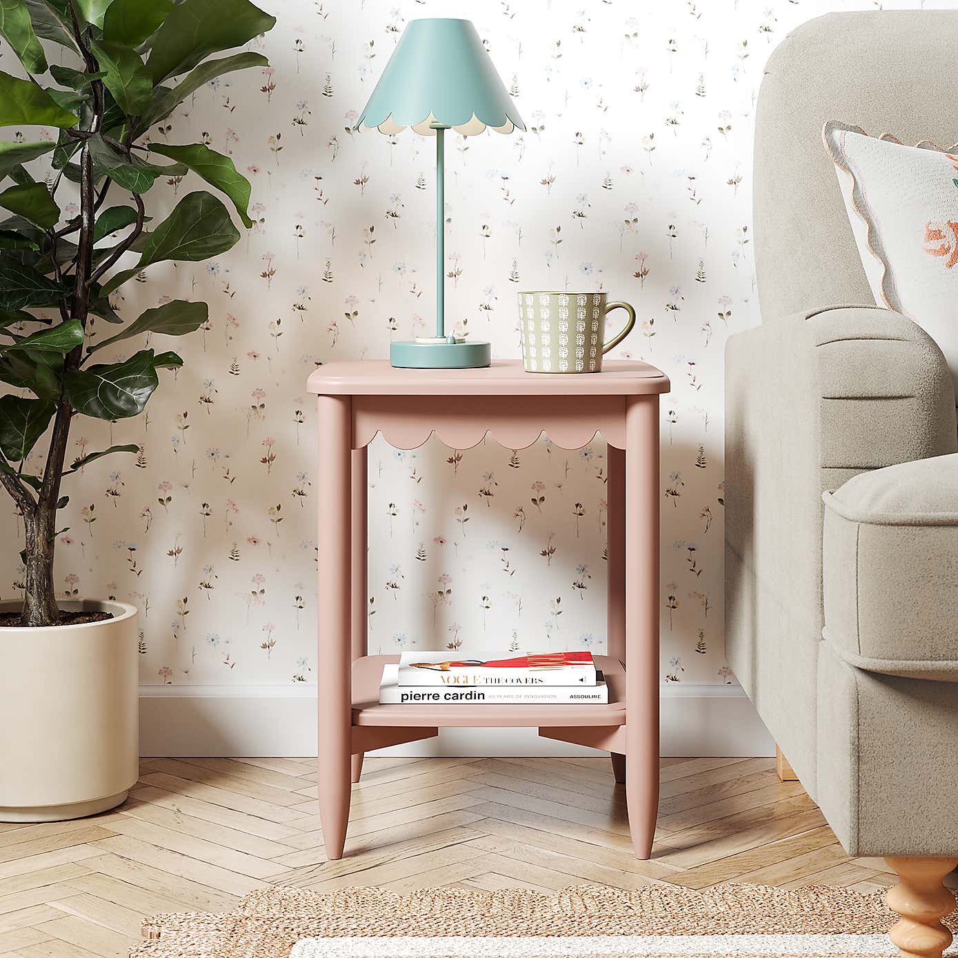 Remi Side Table