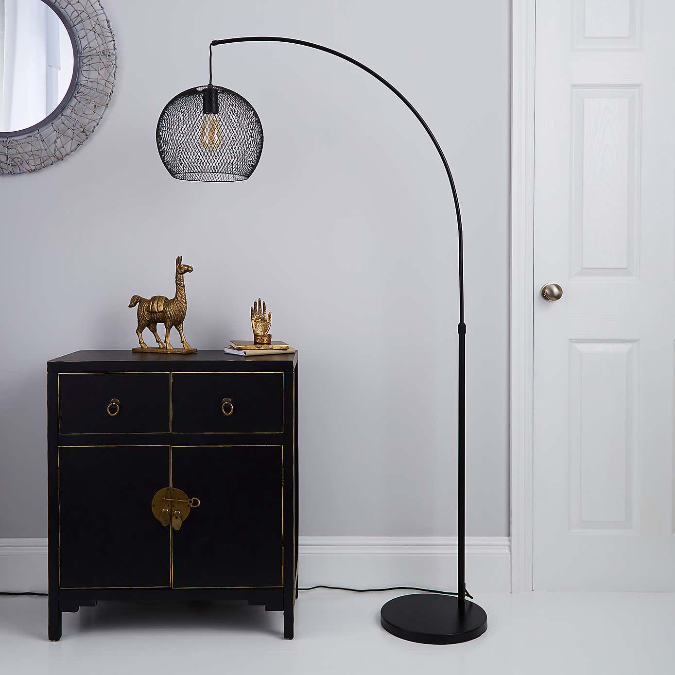 Harrison Arc Black Floor Lamp