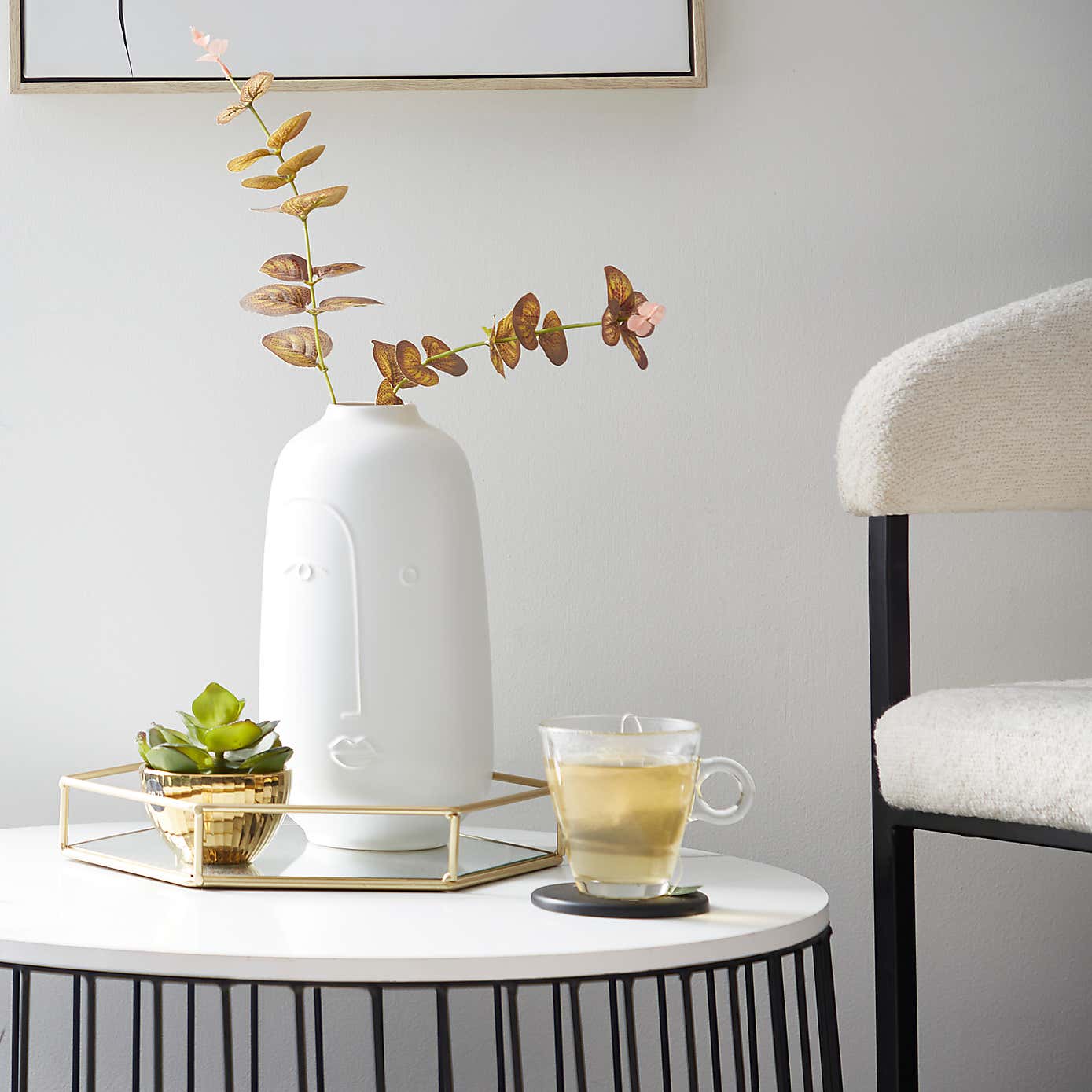 Curves Face Vase Cream 27cm