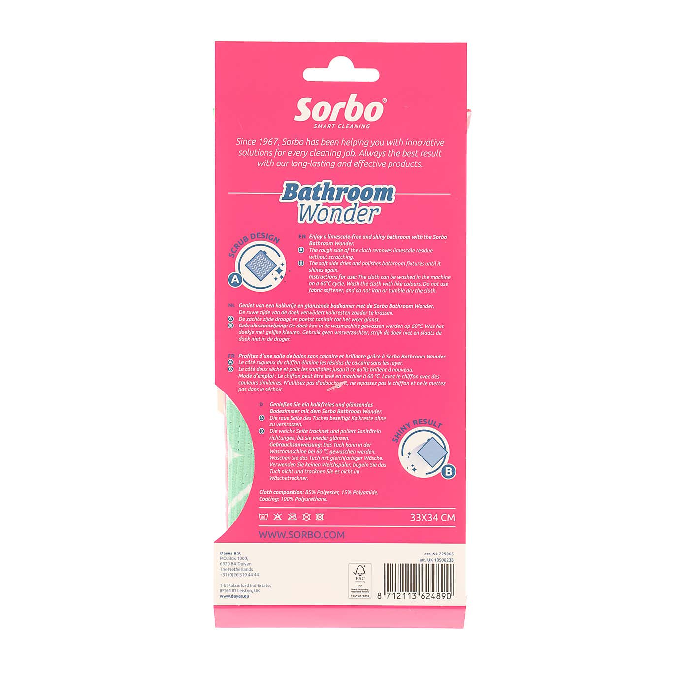 Sorbo Pack of 2 Bathroom Wonder Cloths