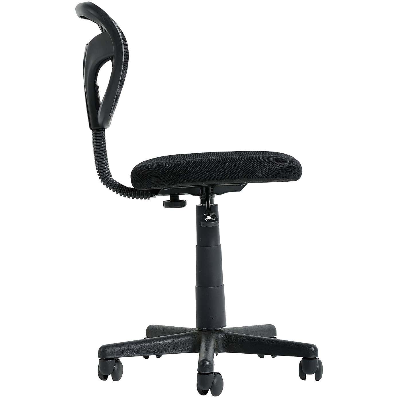 Budget Clifton Computer Chair - Black