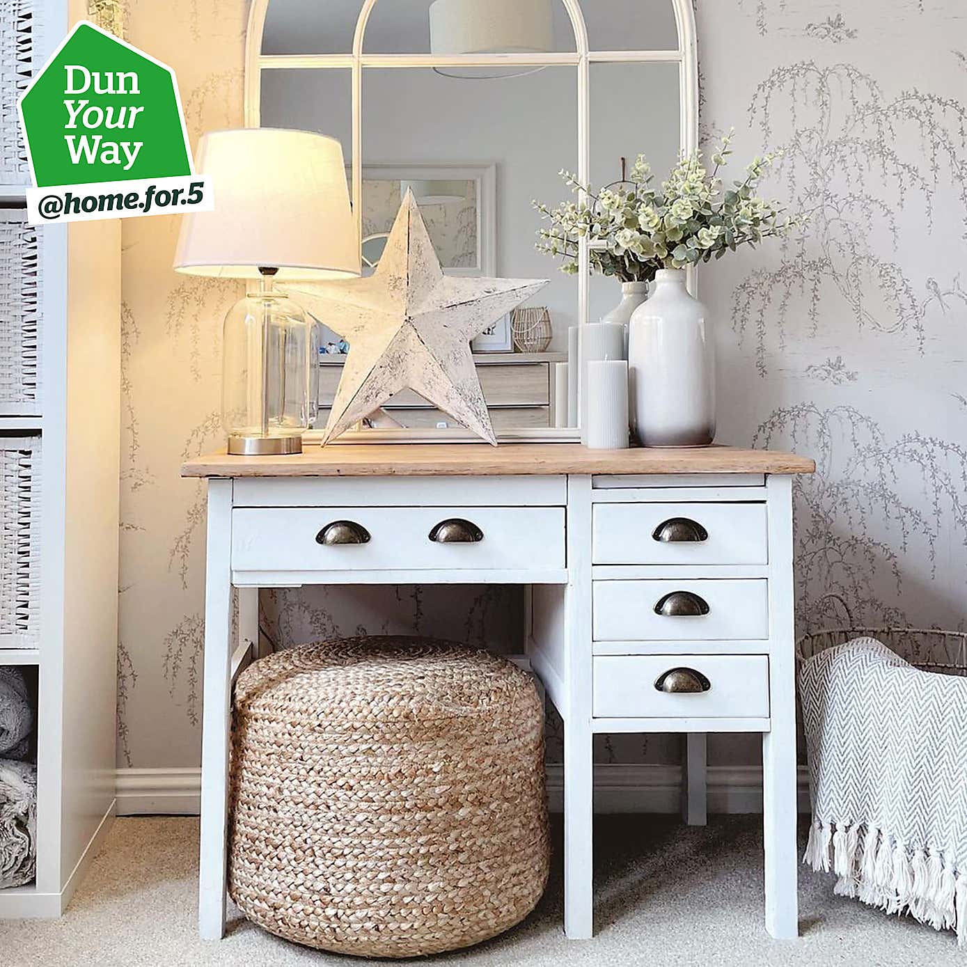 Jute Bean Bag Natural 35x50cm