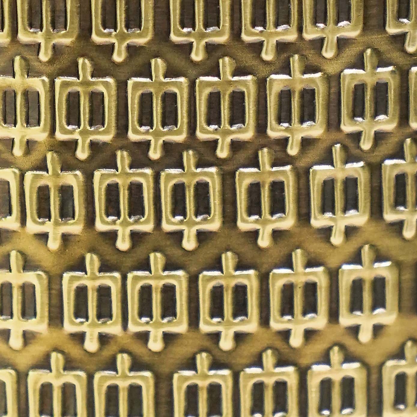 Solis Embossed Plant Pot