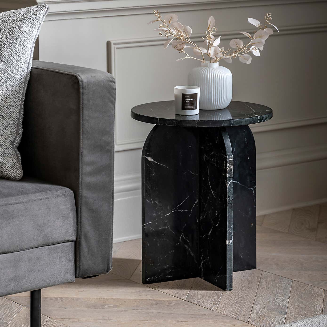Amora Side Table